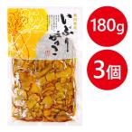 Yahoo! Yahoo!ショッピング(ヤフー ショッピング)大根 漬物 桜食品 秋田特産 いぶりがっこ きざみ昆布味 天日塩使用 180g×3個セット 燻製たくあん 燻り沢庵 スライス お漬け物 おつまみ ギフト ご飯のお供