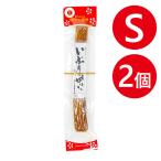 Yahoo! Yahoo!ショッピング(ヤフー ショッピング)大根 漬物 桜食品 秋田特産 いぶりがっこ 国産 1本漬け 天日塩使用 Sサイズ 225g×2個セット 燻製たくあん 燻り沢庵 お漬け物 おつまみ ギフト ご飯のお供