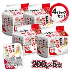 サトウのごはん レンチン ご飯パック さとうのごはん 