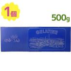 e bar do доска желатин для бизнеса серебряный 500g кондитерские изделия материал сладости конструкция большая вместимость экономичный свинья кулинария баварский крем мусс желе na очистка . желатин leaf 