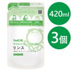 シャボン玉 無添加せっけんシャンプー 専用リンス つめかえ用 420ml×3個セット ヘアケア バスグッズ 石鹸シャンプー しゃぼん玉石けん