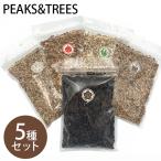  копчение chip затонированный chip 5 вид каждый 100g комплект натуральное дерево высокое качество . дерево использование мясо для жаркого to Sakura грецкий орех яблоко Hickory виски barrel собственный производства барбекю BBQ мясо 