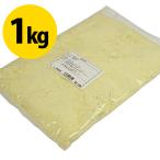 Yahoo! Yahoo!ショッピング(ヤフー ショッピング)キューピー 乾燥全卵 業務用 NO1 1kg 製菓用品 材料 パン作り お菓子作り 麺作り 自家製 大容量 料理 調理 乾燥 たまご 鶏卵 全卵 540142 QP
