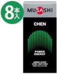  supplement аминокислота пудра msasi чейнджер палочка 3.6g×8 шт. входит MUSASHI CHEN порошок питание пассажирский еда дополнение спорт взрослый женщина мужчина человек .. тест стоимость не использование 