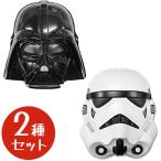  Звездные войны товары герой маска дюжина Bay da- Stormtrooper 2 вида комплект маска игрушка ребенок мужчина девочка . день подарок Halloween взрослый 