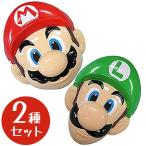  герой маска игрушка Mario Louis -ji2 вида комплект симпатичный маска ребенок мужчина девочка . день подарок Halloween маскарадный костюм костюмированная игра товары super Mario 