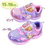 Yahoo! Yahoo!ショッピング(ヤフー ショッピング)プリキュア デリシャス デリシャスパーティー プリキュア 靴 キッズ スニーカー 全2色 15.0-18.0cm ジュニア 子供 子ども 女の子 運動靴 かわいい 6510