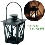  свеча держатель шпаклевка .o фонарь чай свет свеча для черный чёрный стекло античный Северная Европа железный модный простой черепаха yama свеча 