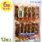 Yahoo! Yahoo!ショッピング(ヤフー ショッピング)黒みつ豆板 12枚×6個セット落花生 ピーナッツ 豆菓子 おやつ 和菓子 甘い お茶請け 美味しい 個包装 中山製菓