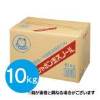 洗濯洗剤 詰め替え用 スノール シャボン玉せっけん 10kg 無添加 粉末洗剤 衣類用 業務用 大容量 ベビー服 おしゃれ着洗い 洋服 柔軟剤不要 蛍光剤 無配合