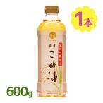 TSUNO 圧搾一番搾り 国産こめ油 600g つの食品 植物油 オイル 米ぬか使用 食用油 調理用 揚げ物 炒め物 国産 こめあぶら 溶剤不使用