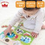  из дерева игрушка ed*inter Ed * Inter дерево. мозаика Nakayoshi ....9 детали 1 лет половина 2 лет 3 лет мозаика ребенок день рождения подарок Рождество подарок подарок 