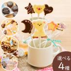  Valentine шоко ..книга@ жизнь сладости упаковка имеется ручная работа комплект маленький gato- шоколад мармешлоу шоколадный батончик 2 цвет. roli pop шоко .. Chan печенье 