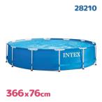 INTEX インテックス プール 大型 メタルフレームプール 28210 直径366cm 大人数 家庭用 ビニールプール 水遊び 家庭用 子供 大人 キッズ 大きい 水遊び 丸型