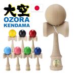 ke. шар небеса ассоциация одобрено .... для соревнований небеса Япония .. шар ассоциация одобрено желтый цвет чёрный бледно-голубой синий зеленый дерево земля красный розовый ребенок взрослый спорт местного производства товар благосостояние .. шар Yamagata ателье сделано в Японии 