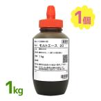  пшеница . экстракт кондитерские изделия хлебопечение olientaru malt Ace 20 1kg дрожжи кондитерские изделия сладкие булочки конструкция бытовая хлебопечь кондитерские изделия хлебопечение ручная работа для бизнеса хлебопечение жарение кондитерские изделия сладости конструкция 