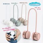 扇風機 首かけ 軽量 羽なし ネックバンドファン ローリング 全4色 dansoon首掛け扇風機 ダンスーン 首 掛け ハンズフリー ポータブル 角度調節 おしゃれ