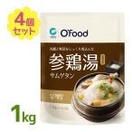  Корея кулинария суп кастрюля три курица горячая вода 1kg 4 шт. комплект стерильная упаковка овощи . курица подлинный nikomi простой лекарство сервировочный поднос суп здоровый 