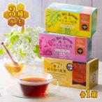 ラクシュミー 極上はちみつ紅茶 蜂