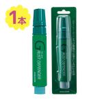  антикоррозионный ржавчина сбрасывание последний Defender канава umGALLIUM лыжи сноуборд доска панель сноуборд ржавчина техническое обслуживание 