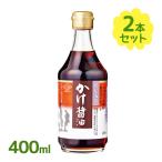 ka. соя суп ввод .. соевый соус 400ml 2 шт. комплект cho-ko- соевый соус соевый соус соя приправа .. соль минут запись ... соевый соус суп ввод 