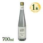 グラッパ ガラッティ 700ml 38度 ブランデー イタリア アルコール 蒸留酒 食後酒 洋酒 酒 お酒 おしゃれ 製菓用 ギフト プレゼント