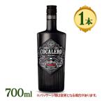 酒 洋酒 ジン コカレロ