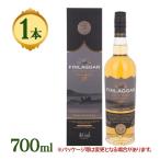 酒 洋酒 ウイスキー フィンラガン カスクストレングス 700ml アイラ シングルモルト スコッチ ウイスキー