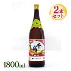 お酢 千鳥酢 1800ml×2本セット 国産 �