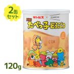 ギンビス×IZAMESHI 厚焼きたべっ子どうぶつ 120g×2個セット 卵不使用 缶詰 非常食 お菓子 保存食 おやつ ビスケット 焼菓子 美味しい 防災グッズ