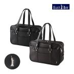  школьная сумка East Boy Venus кожзаменитель сумка чёрный чай посещение школы студент ученик неполной средней школы ученик старшей школы все 2 цвет простой многофункциональный 