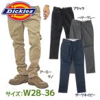 ディッキーズ Dickies メンズ チノパン WD5876N 全4色 選べるカラー ストレッチジョッパーパンツ ワーク ジョッパーズ パンツ ズボン ファッション おしゃれ