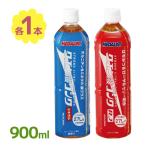 ショッピングクエン酸 クエン酸 飲料 メダリスト クエン酸 コンクRJ 900ml コンク ミネラル鉄プラス 900ml セット 赤 青