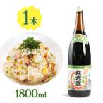  соевый соус золотой дудка круг большой бобы соя 1.8L магазин ... самый иметь машина круг большой бобы соя ... масло для бизнеса приправа sashimi кулинария японская кухня рецепт сделано в Японии иметь машина большая вместимость 