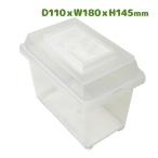  садок для разведения kobae shutter si-la кейс Mini крышка корпус kobae меры насекомое жук-носорог рогач рептилии клетка для насекомых разведение контейнер пластик кейс насекомое мера 