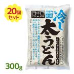  сахар качество off udon холодный .. futoshi udon конняку 300g 20 шт. комплект лапша кулинария класть взамен диета калории off конняку park 