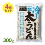  сахар качество off udon холодный .. futoshi udon конняку 300g 4 шт. комплект лапша кулинария класть взамен диета калории off конняку park 
