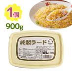 丸和油脂 純製ラード 900g 国産 調味