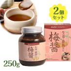 ムソー 梅醤 250g 2個セット 生姜・番