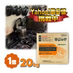 ニイタカ ニューケミクール 20kg 業務用 油汚れ プロ用 強力 油性 汚れ 落とせる