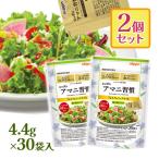 nipn льняное семя .. premium Ricci масло функциональность отображать еда α-lino Len кислота ввод 4.4g 30 пакет ввод 2 шт. комплект 