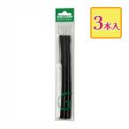 GALLIUM ремонт свеча B подошва ремонт TU0060 настраиваемый для техобслуживания 