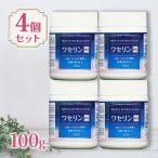 Taiyou производства лекарство wase Lynn HG 100g 4 шт. комплект белый цвет wase Lynn увлажнитель крем уход за кожей уход за телом все тело 