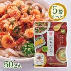 丸三 ふりだし 味付きかつお合わせ