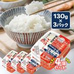 サトウのごはん 新潟