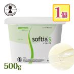  новый to Lee softiaS 500g крышка нет загуститель уход . внизу пассажирский пожилые люди ... только 