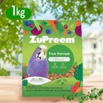 z шкив mtu Roo harvest Spala ключ to1kg маленький размер птица предназначенный человеческий труд окраска стоимость ароматические вещества сохранение стоимость не использование 