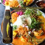  mega shef соус нам пла 700ml Thai кулинария over She's 