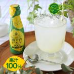  Yamato f-z..-...... Seto внутри лимон 100% 100ml 3 шт. комплект сохранение стоимость не использование 