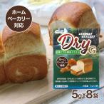  Pioneer план белый бог ... дрожжи dry G 1 коробка 40g(5g×8 пакет ) ранулы модель хлебопечение для натуральный дрожжи Akita белый бог гора земля 